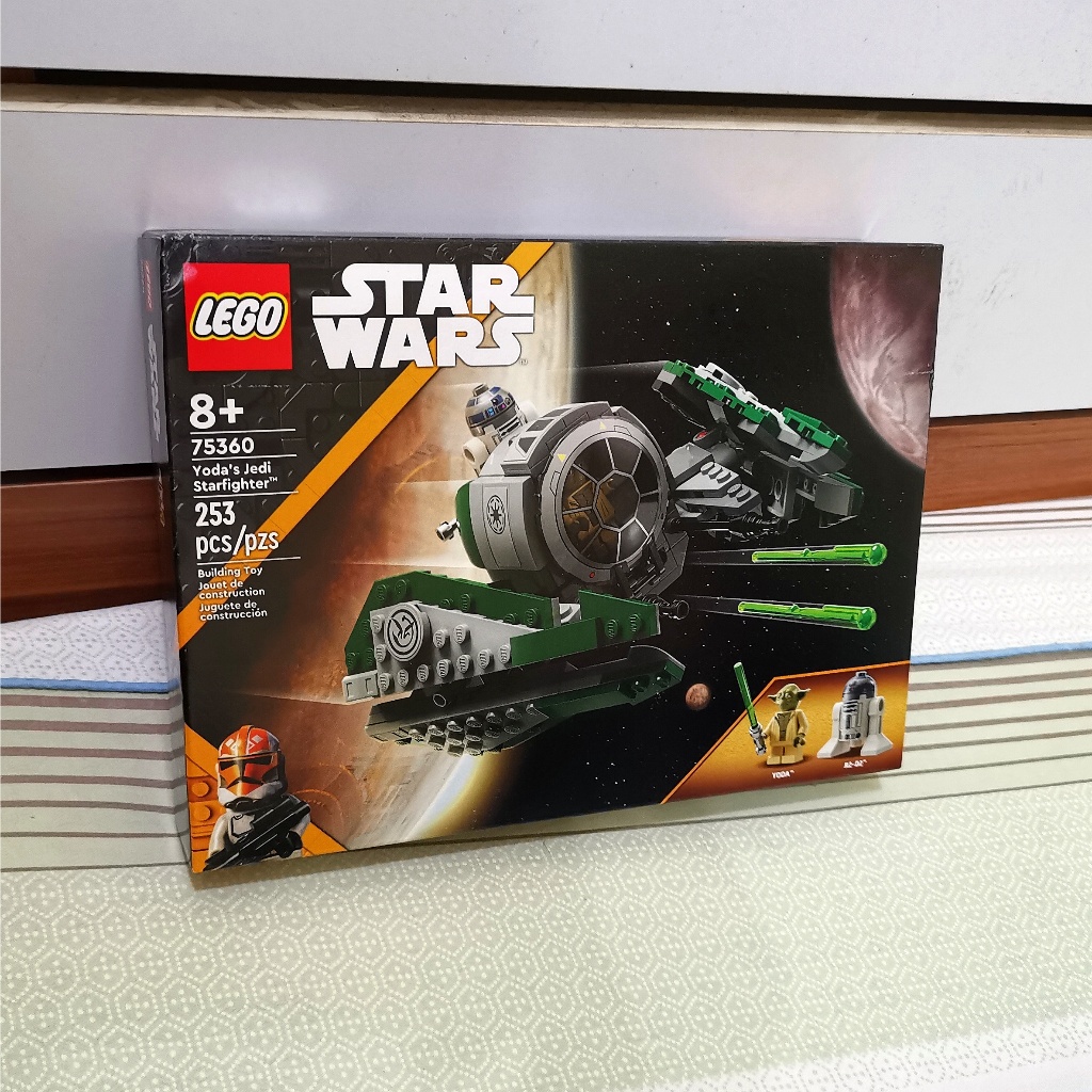 [Lego Star Wars] 75360 Yodas Jedi Starfighter