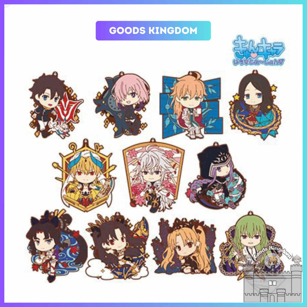 พวงกุญแจยาง Fate Grand Babylonia ของแท้