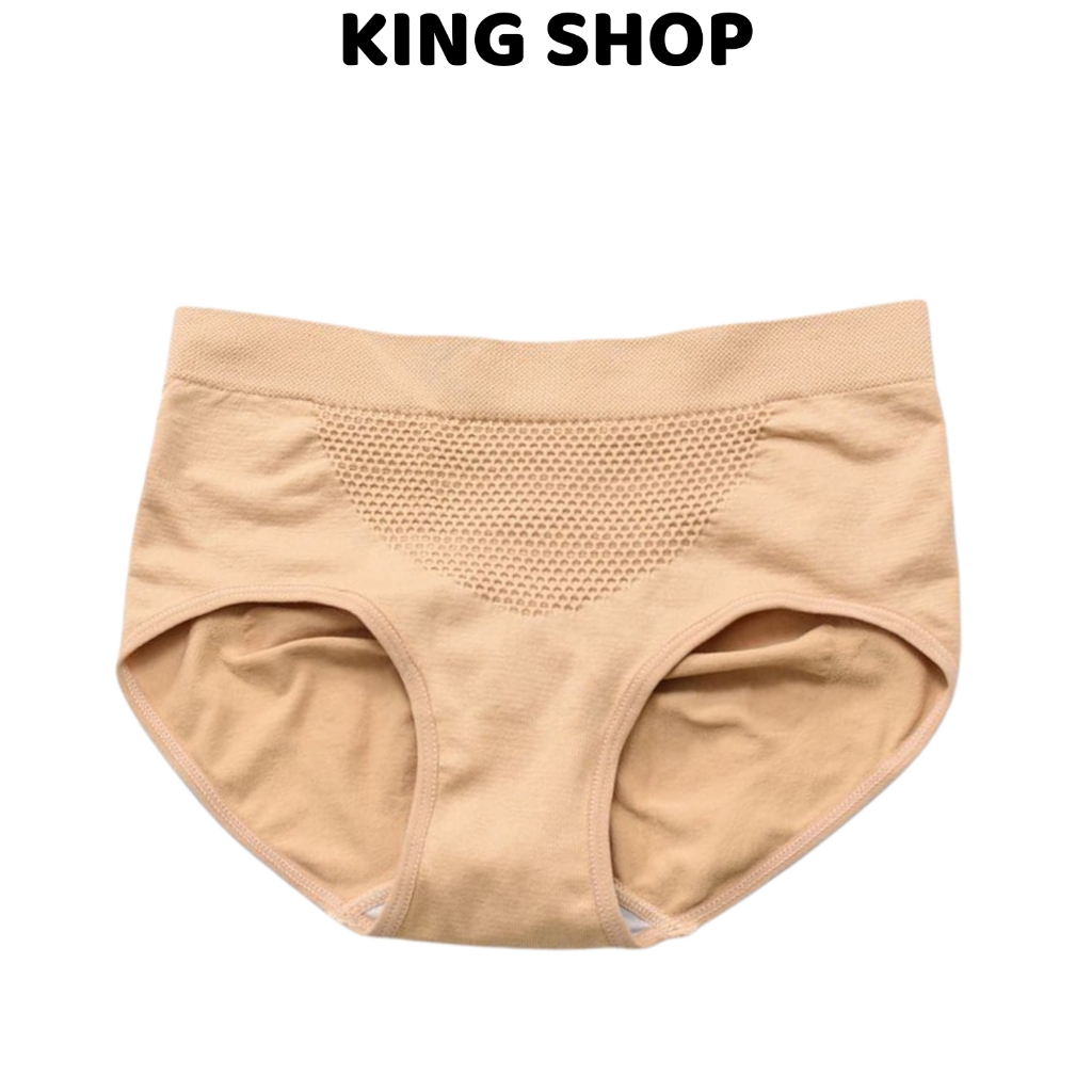 King Shop L-011 ชุดชั้นในสตรีผ้าฝ้ายยกก้นต้านเชื้อแบคทีเรีย