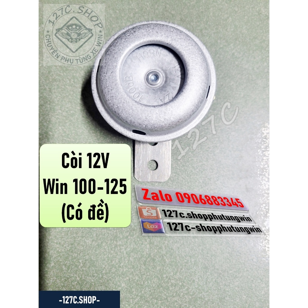 [HCM] แตร Win 100 12V พร้อมสตาร์ท