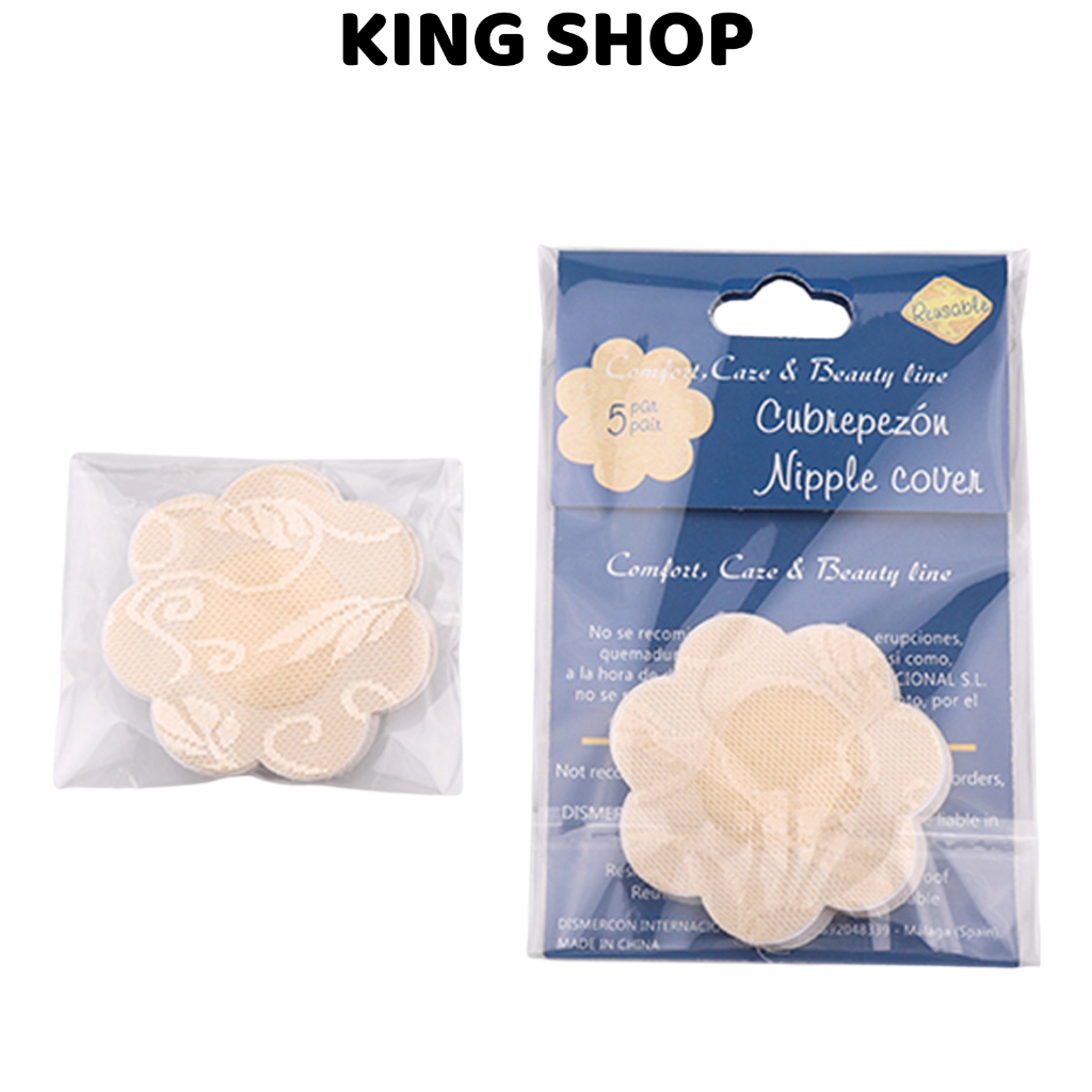 King Shop D-022 สติ๊กเกอร์ปิดจุกนมกระดาษ