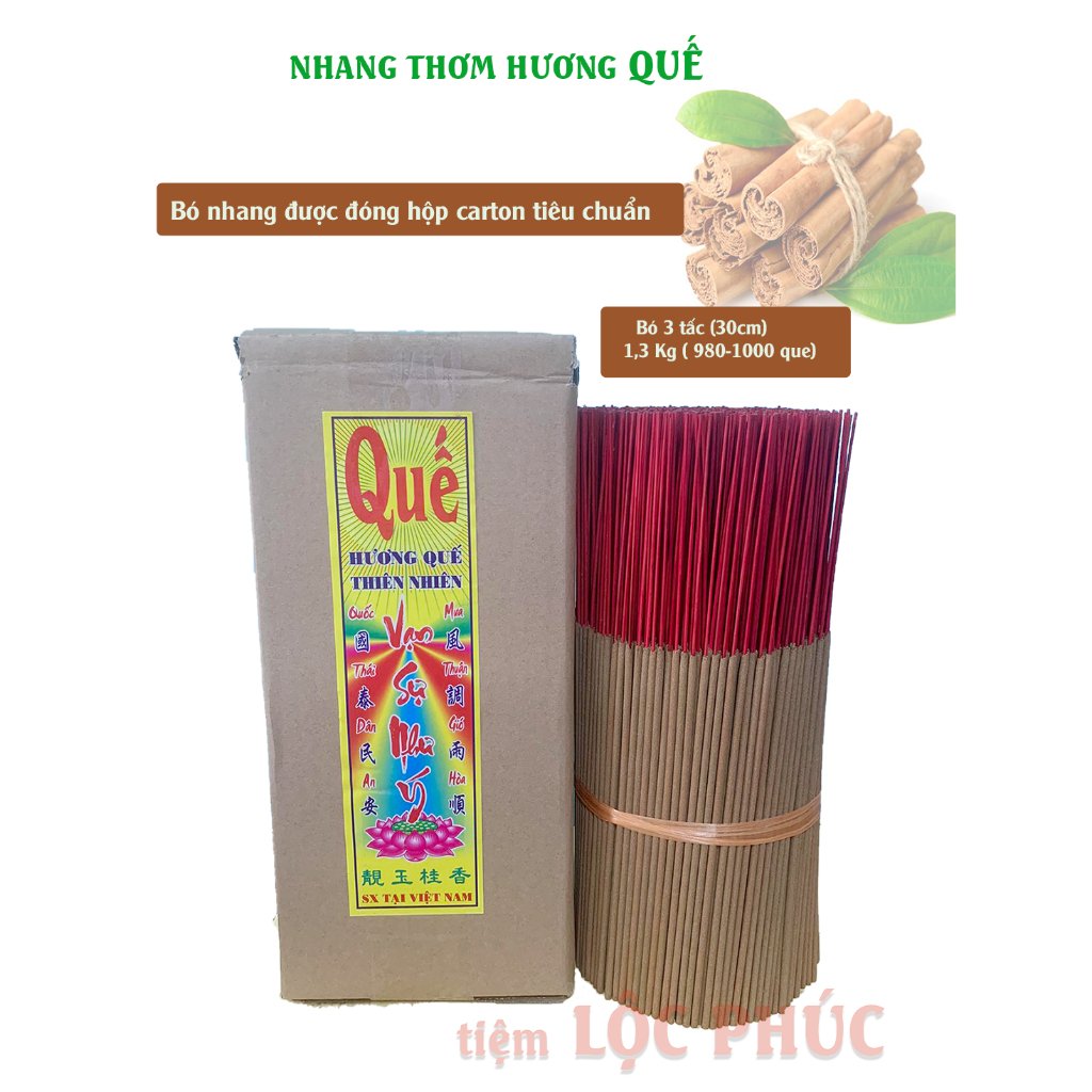[1 THIEN ]3-LEVEL Cinnamon Cinnamon Cinnamon Cinnamon Cinnamon Stick-LOC PHUC