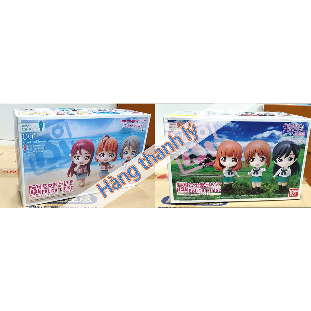 Petite รุ่น-RISE Girl und PANZER 004 & School idol Project 001