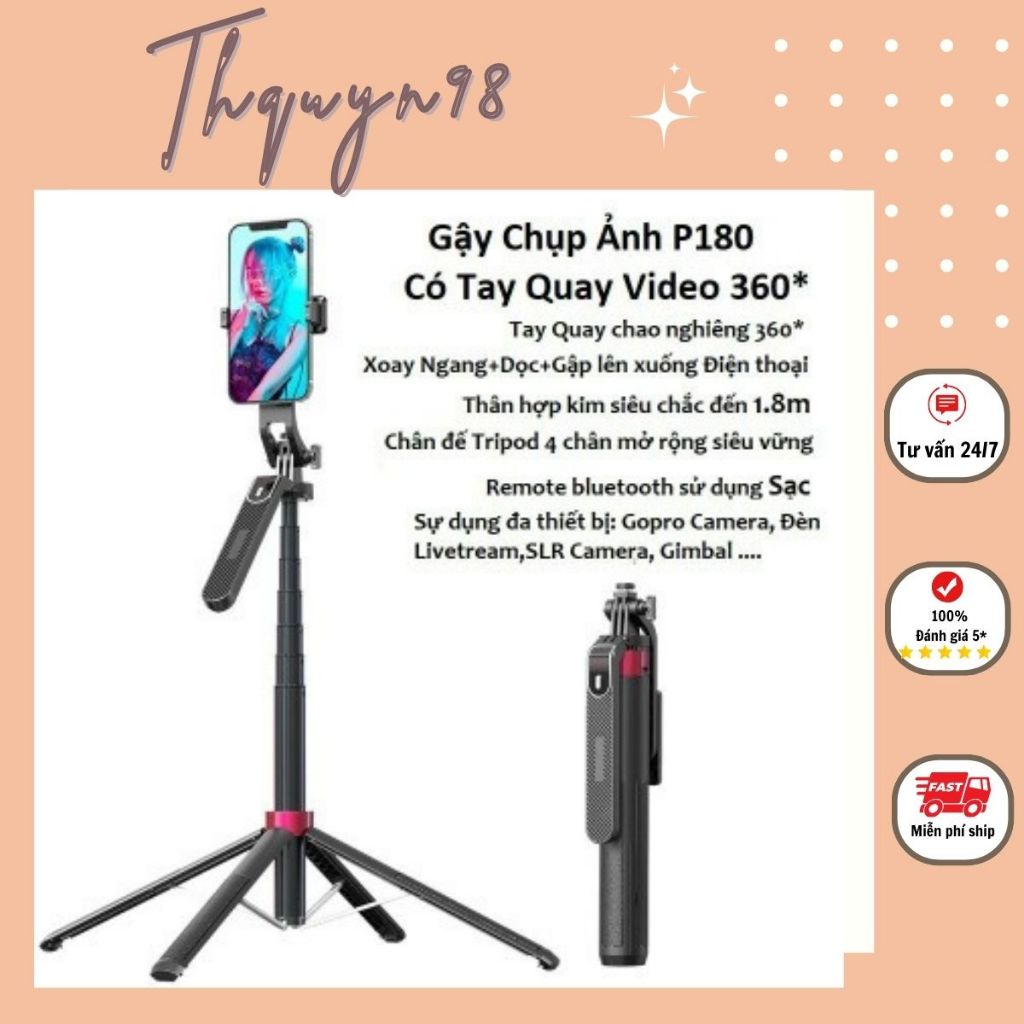 ไม้เซลฟี่แบบใช้มือถือ P180/P185 สําหรับบันทึกวิดีโอหมุนได้ 360 องศา สูง 1.8 ม. แบรนด์แท้ 4 ขา แข็งแร