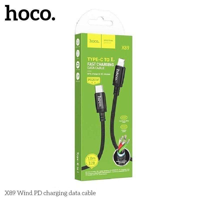 [GIFT NOT ขายแล้ว] hoco สายไฟชาร์จเร็ว PD 20w ของแท้ X89