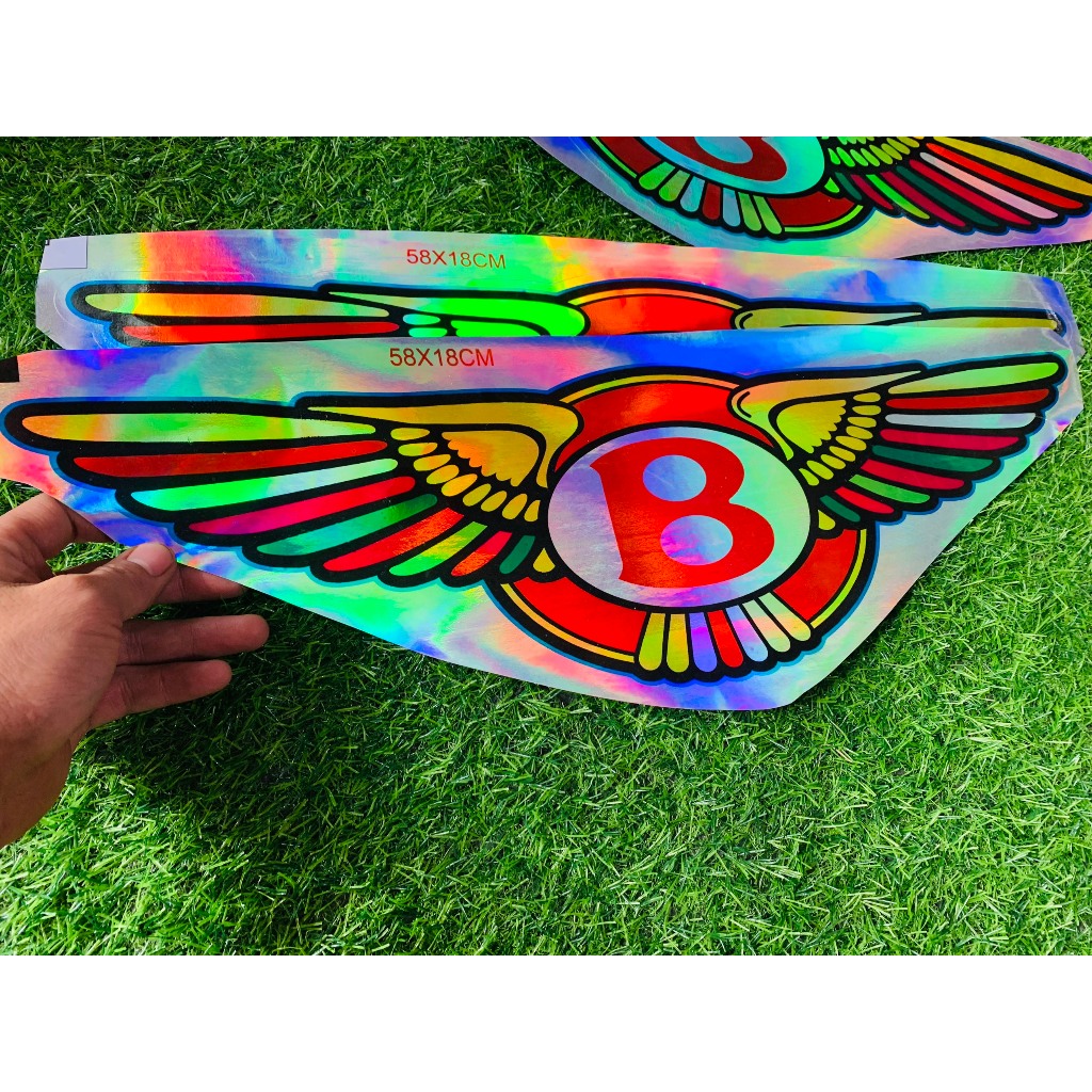 B Logo - 7 สีประกาย*