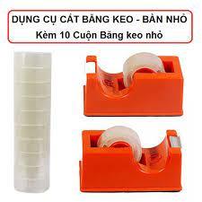 เครื่องตัดเทปสํานักงานขนาดเล็ก