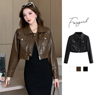 เสื้อหนัง ฟอร์เกิร์ล เสื้อแจ๊คเก็ตหนังผู้หญิงมีซิปทรงครอปท็อ…