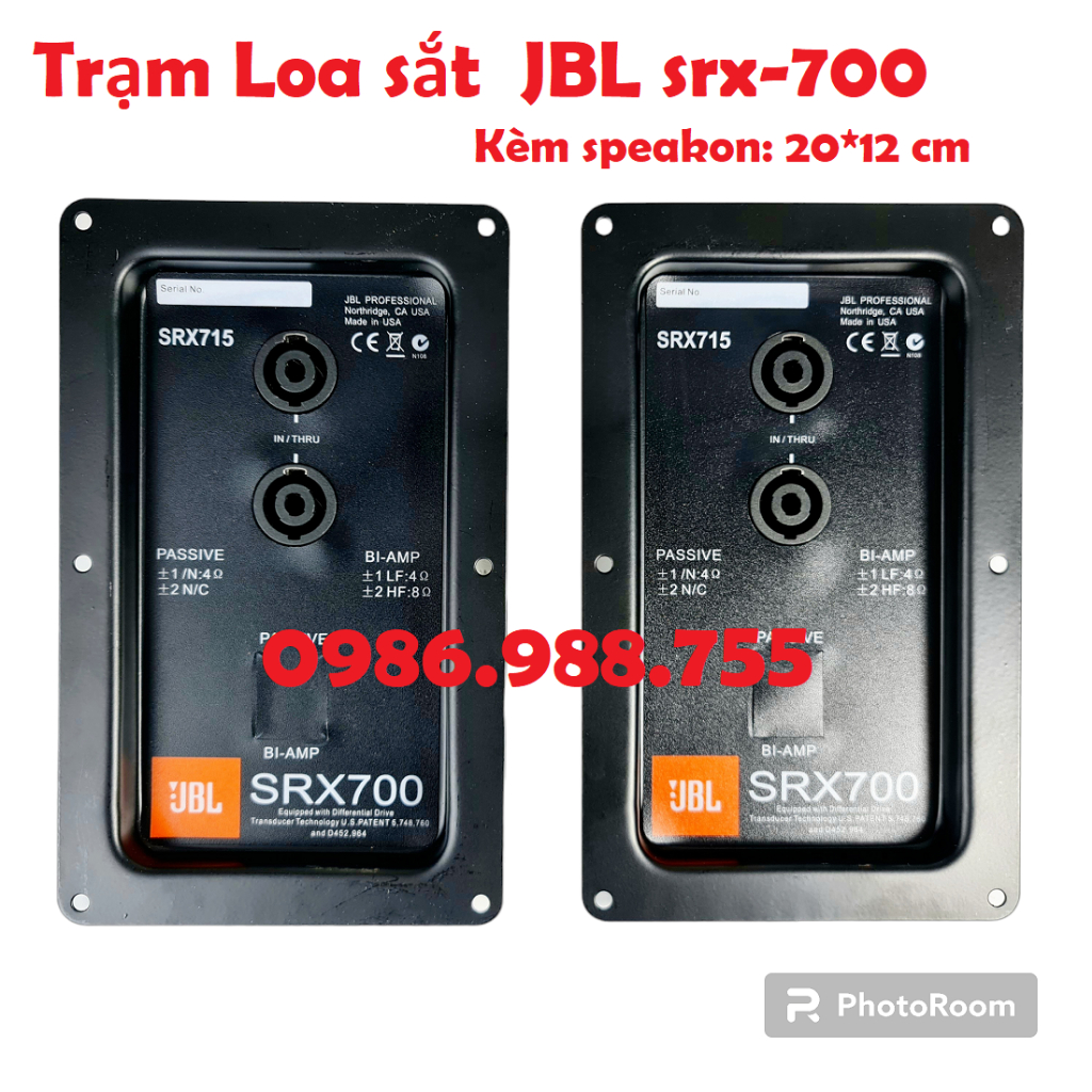 สถานีลําโพงเหล็ก Jbl srx-700 พร้อมพูด No สะพานสองแอมป์