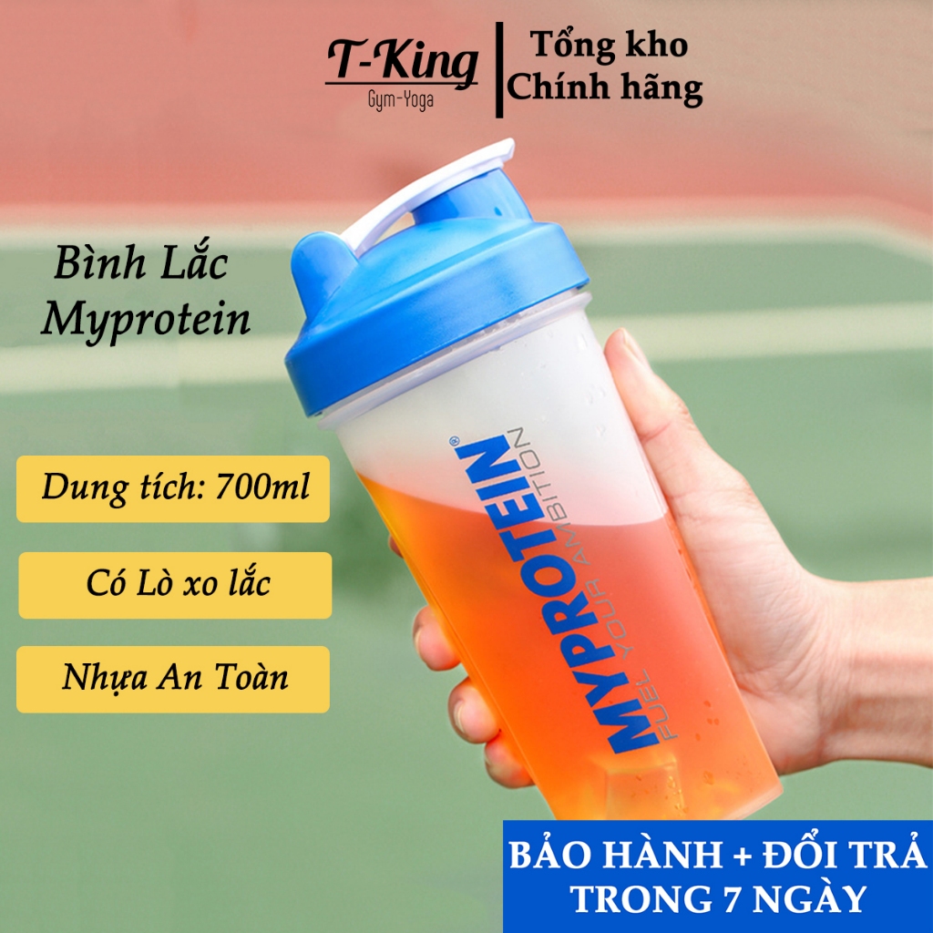 ขวดน้ํายิม - ขวดเชคเกอร์ MYPROTEIN