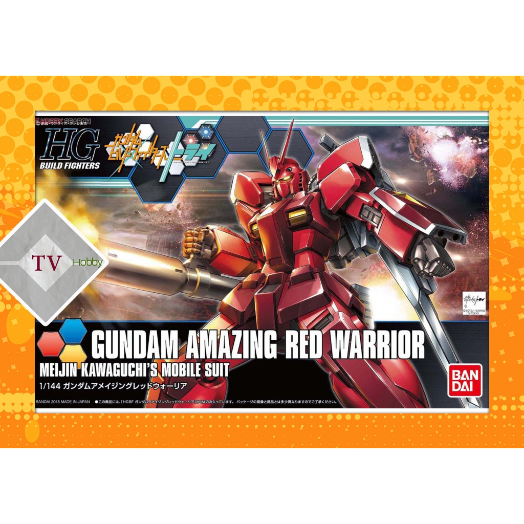 Hg BF Build Fighter Gundam Amazing Red Warrior Assembly Model