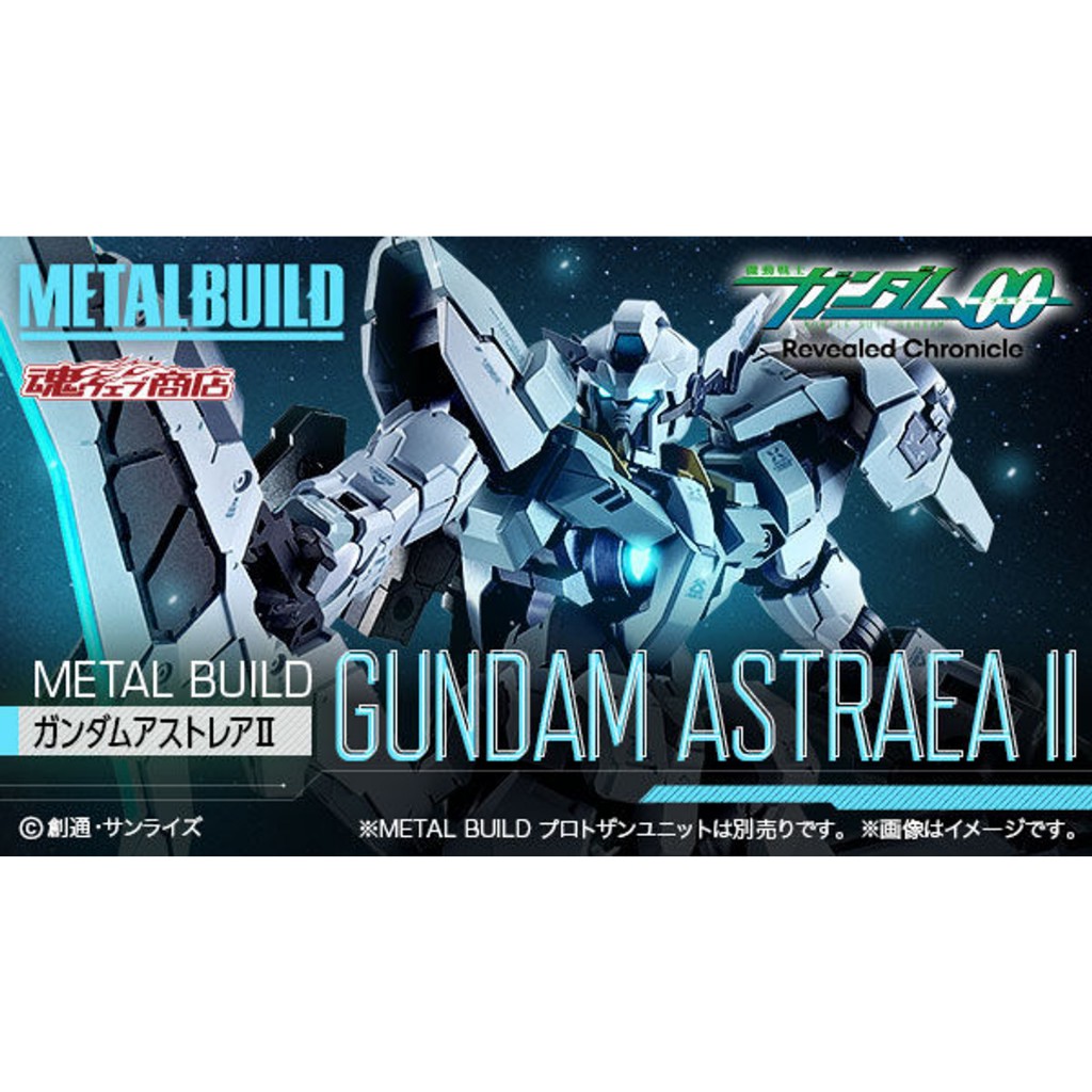 Gundam Metal Build Gundam Astraea II + หน ่ วย Proto XN