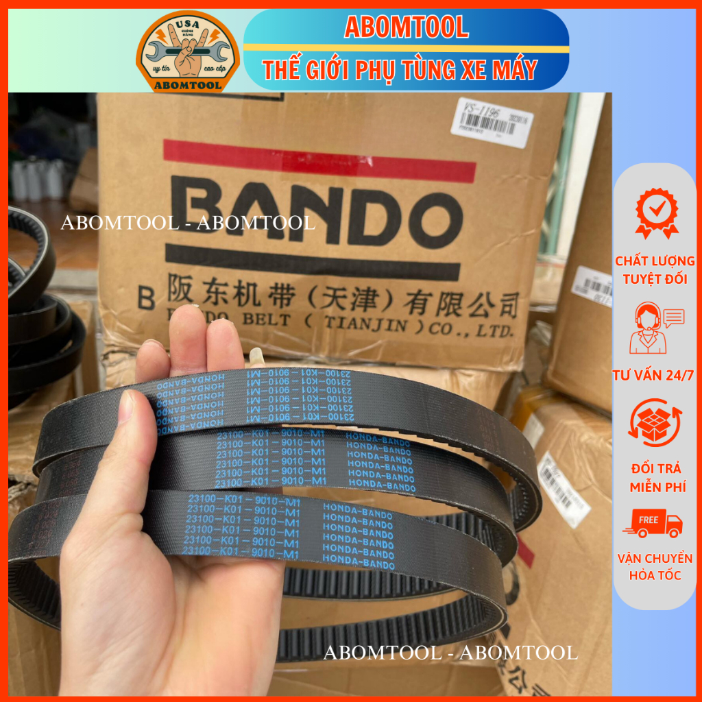 สายพาน Sh125/150 K01 BANDO สายพานเคลื่อนที่ SH125/150 รหัส K01 BANDO ABOMTOOL