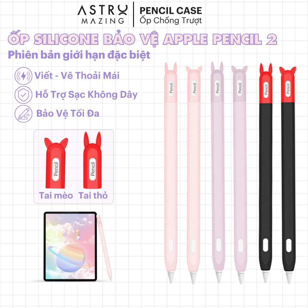 เคสปากกาหูแมว AstroMazing กันกระแทกสําหรับ Apple Pencil 1 และ 2 Stylus