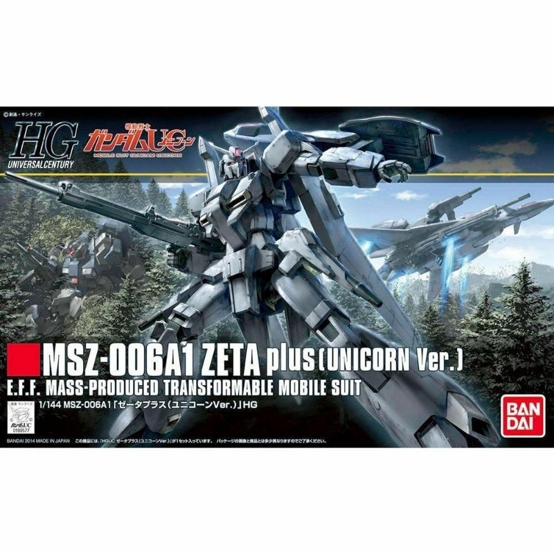 Hguc Gundam Zeta Plus Unicorn Ver 2nd