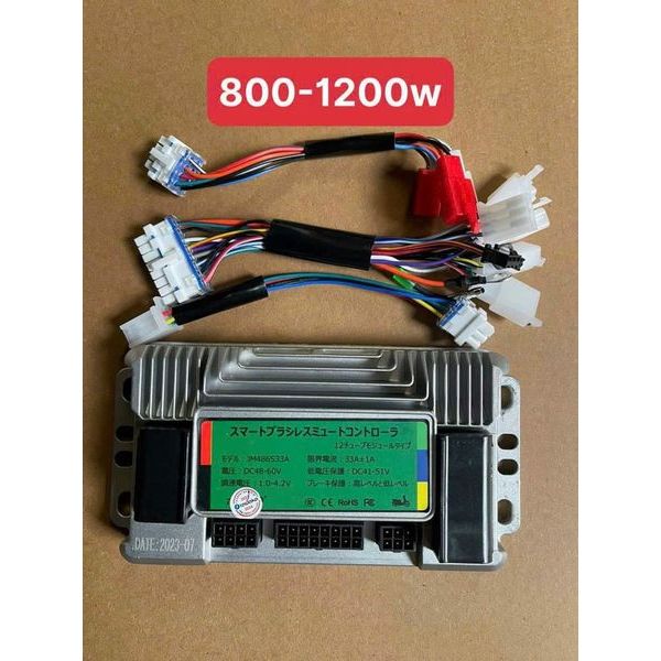 แม่พิมพ์ Ic สําหรับยานพาหนะไฟฟ้าทุกชนิด 350w-500w-800w