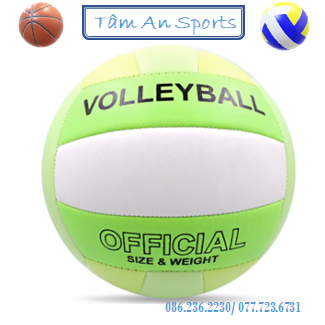 ลูกบอลหนัง PU ขนาด 5 เล ่ นลูกบอลชายหาด - Tam An Sports