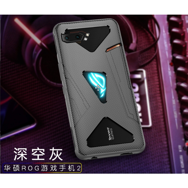 ASUS ROG PHONE 2, ROG 3, ROG 5, ROG 6, ROG 7, ROG 8, ROG 8 PRO SHOCKPROOF HEATSINK CASE