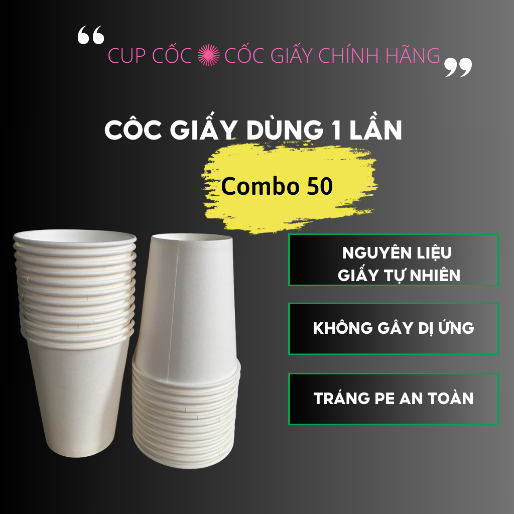 50 paper cups 30ml ถ้วยกระดาษ 1OZ พรีเมี่ยมเกาหลี