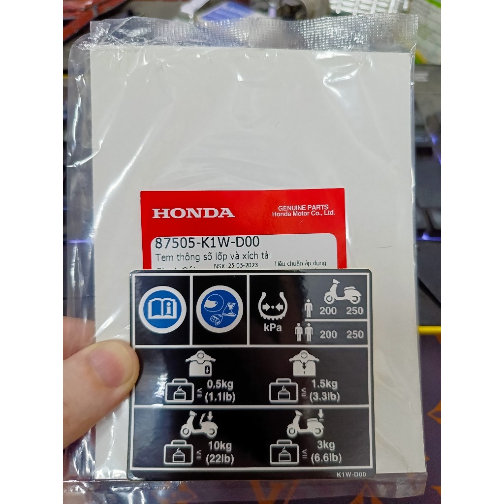 Sh 350 i 350i ล็อคแฟริ่งยางพารามิเตอร์