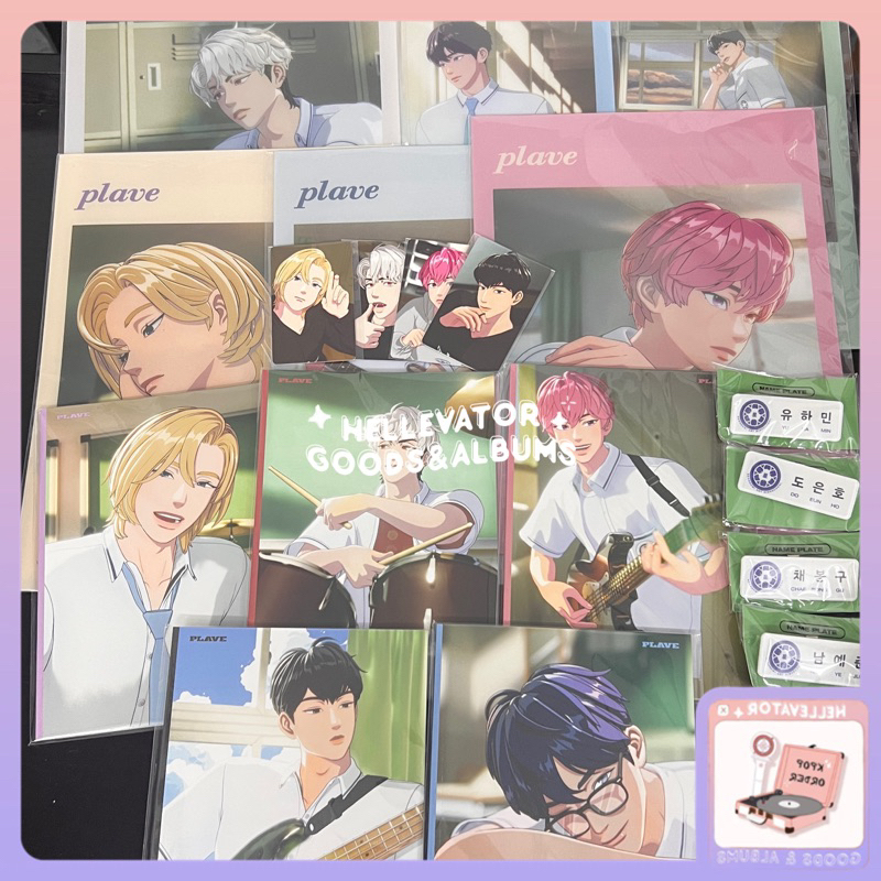 การ์ดรูปถ่ายฤดูร้อน Plave ของแท้ Plave Asterum