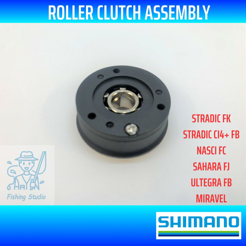 ชุดประกอบคลัตช์ลูกกลิ้งสําหรับ Shimano STRADIC (SHIMANO Anti-Return Assembly VND