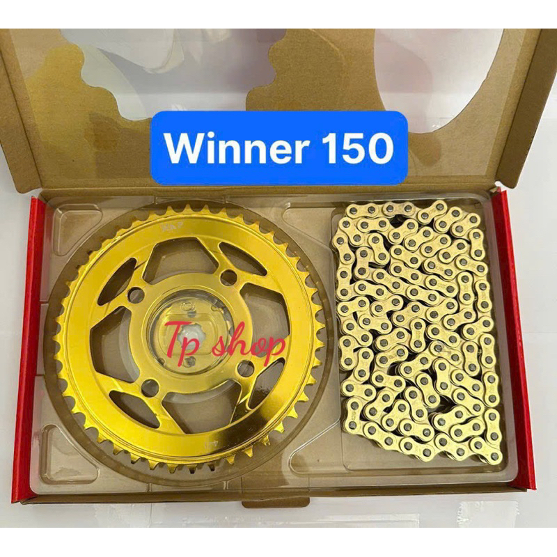 สเตอร์ Ex และ Winer สีเหลืองคุณภาพสูง