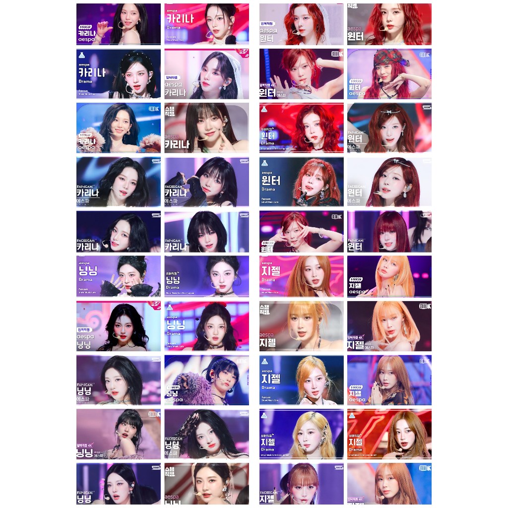 การ์ดโลโม่ 1 ด้าน 40 รูป Aespa - Drama Thumbnail Karina Winter Ningning Giselle