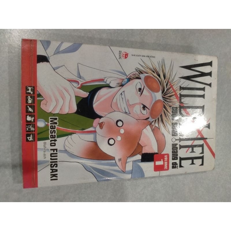 Wild Life Comics Wild Life T1 - สํานักพิมพ์ Kim Dong