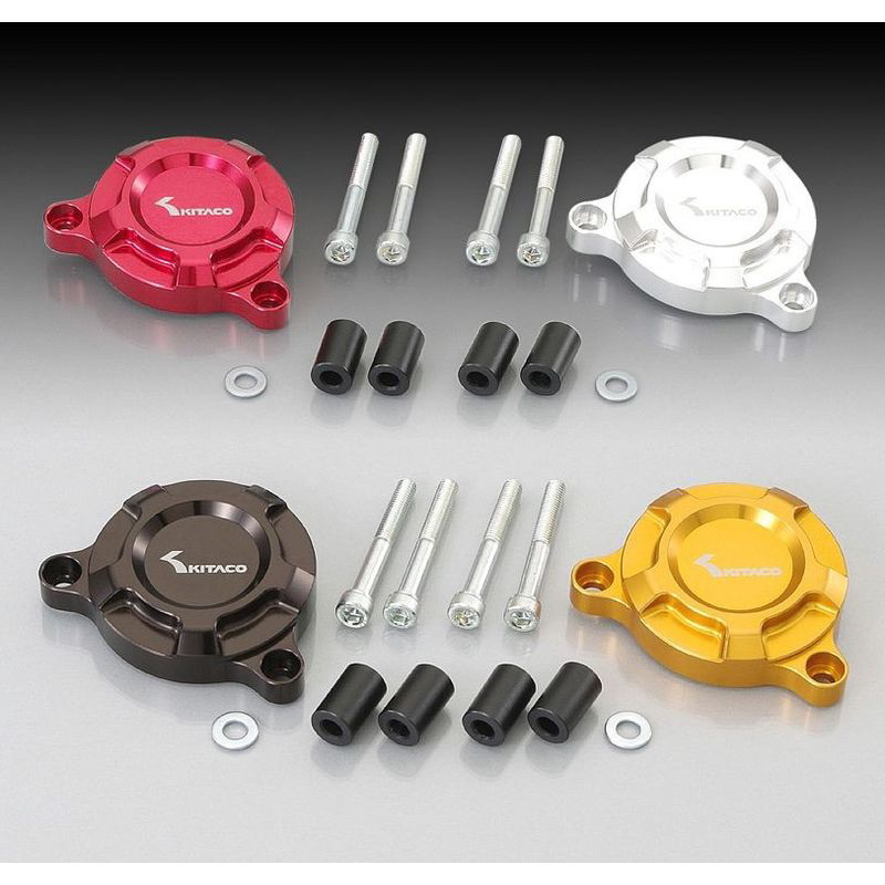 ฝาครอบสตาร์ท KITACO MSX