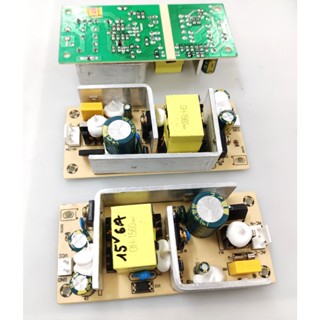 พาวเวอร์ซัพพลายสําหรับทวีตเตอร์ 15V - 6A (รูปแบบใหม่)