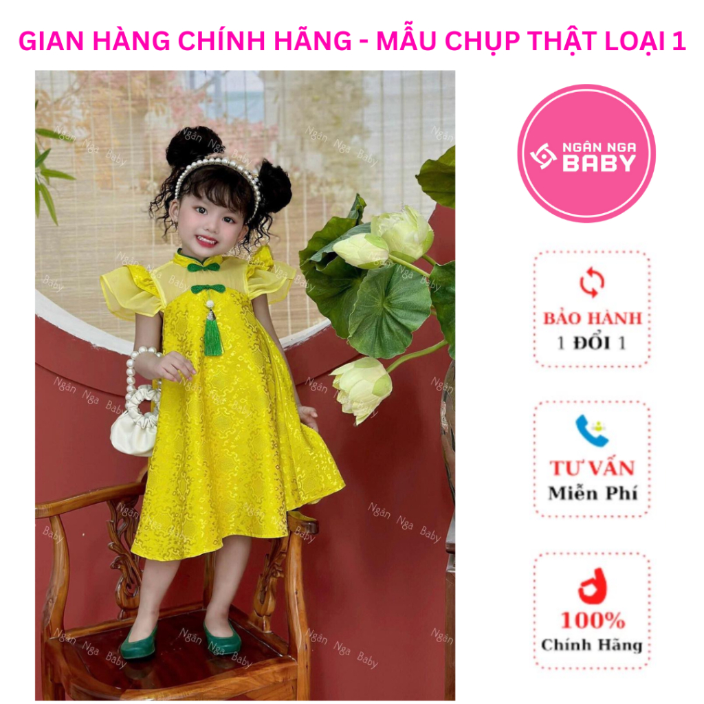 เดรสแอปริคอทสีเหลือง เดรสดีไซน์น่ารักและสวยงาม สําหรับ Ngan Nga Baby girls