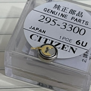 CHEAP แบตเตอรี่นาฬิกาคุณภาพสูง 621 MT621 295-3300 8Y 6U