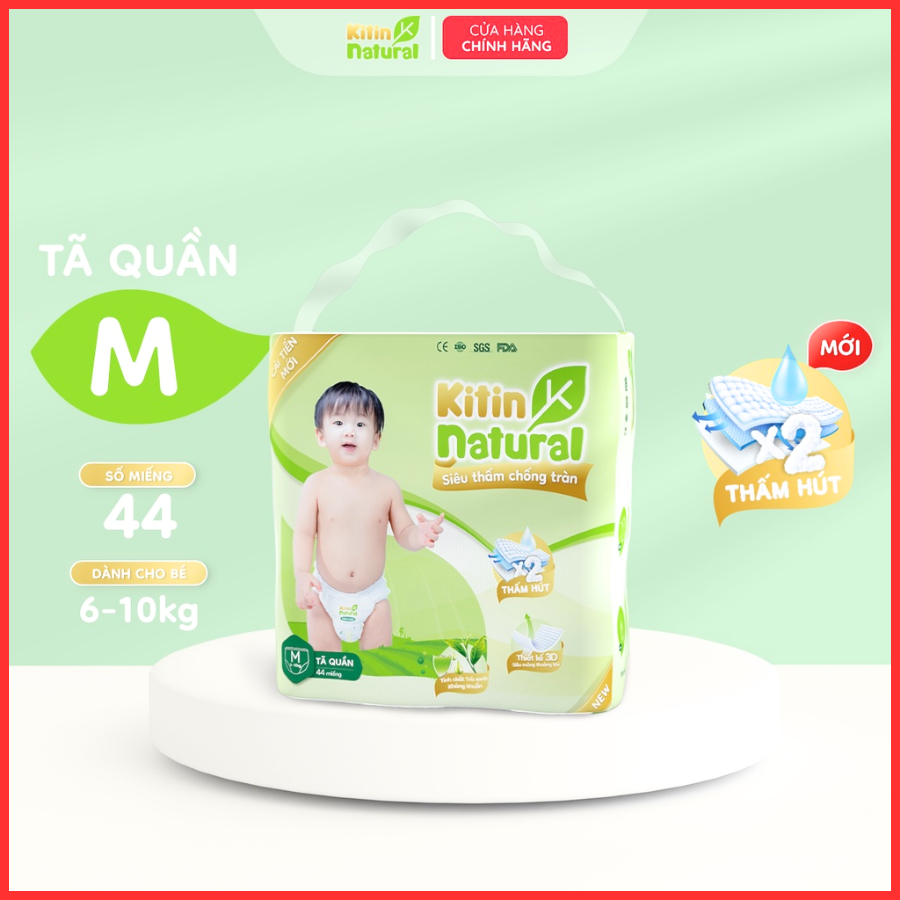 ผ้าอ้อม/ผ้าอ้อม Kitin Natural ไซส์ M44