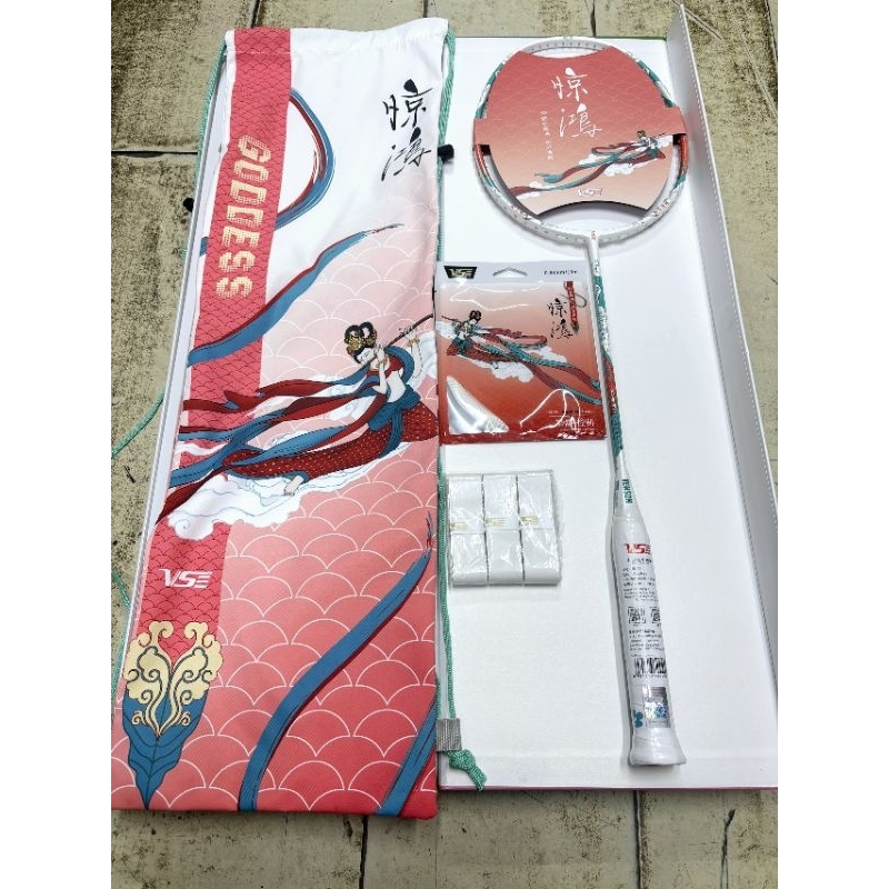 ไม้แร็กเก็ตครบกล่อง VS GODDESS 7 รุ่น Hang nga