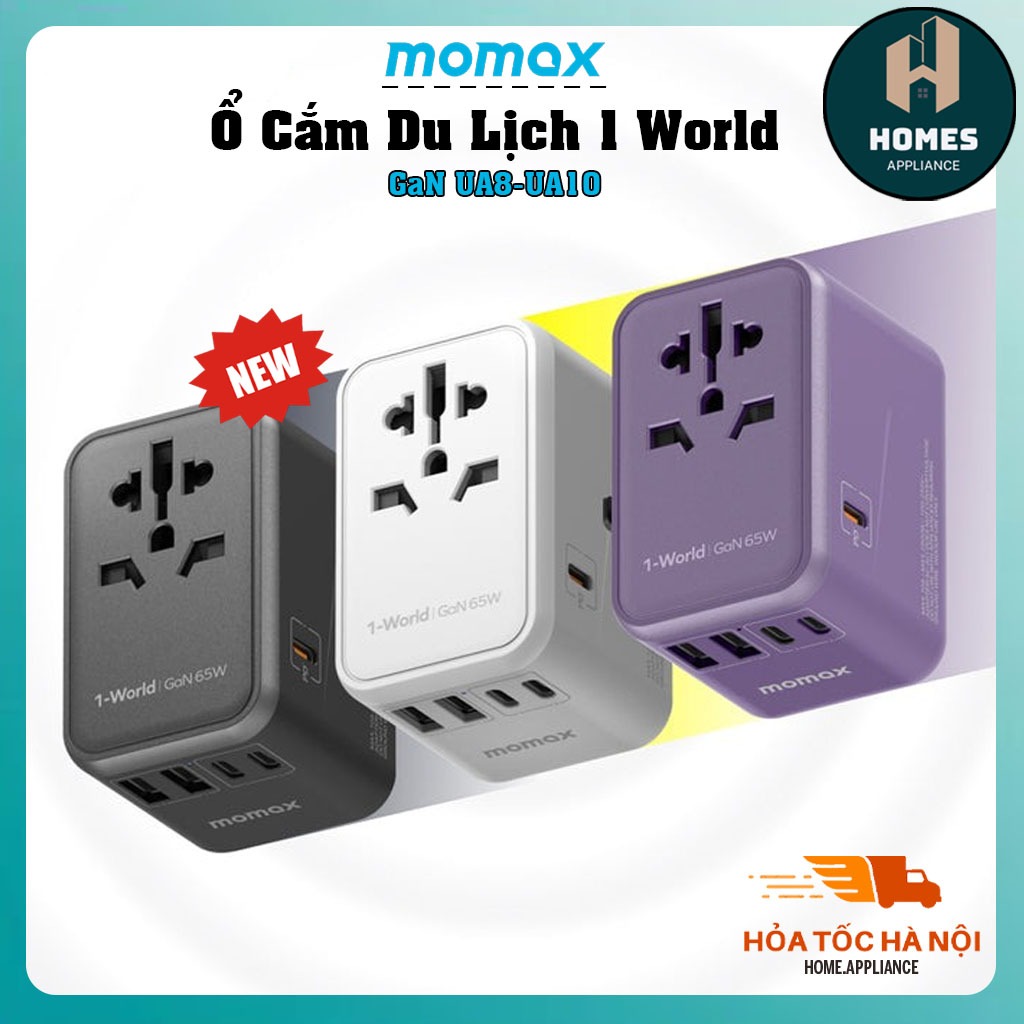 Momax 1-World Travel Socket 65W - 100W | ชาร์จเร็วอเนกประสงค์อเนกประสงค์อเนกประสงค์อเนกประสงค์เหมาะส