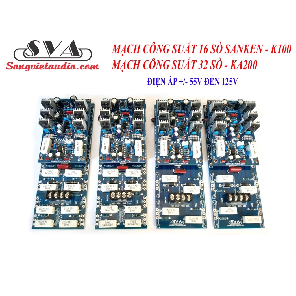 POWER CIRCUIT 32 TOSIBA 2-LAYER ยางกระจก