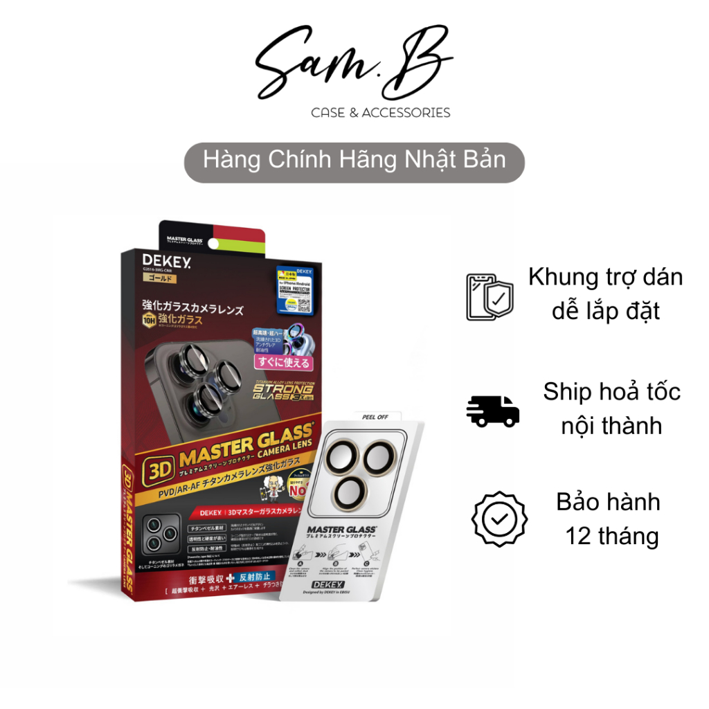 Dekey Camera Protective Film for iPhone 15 Pro/ 15 Pro Max - สินค้าญี่ปุ่นแท้