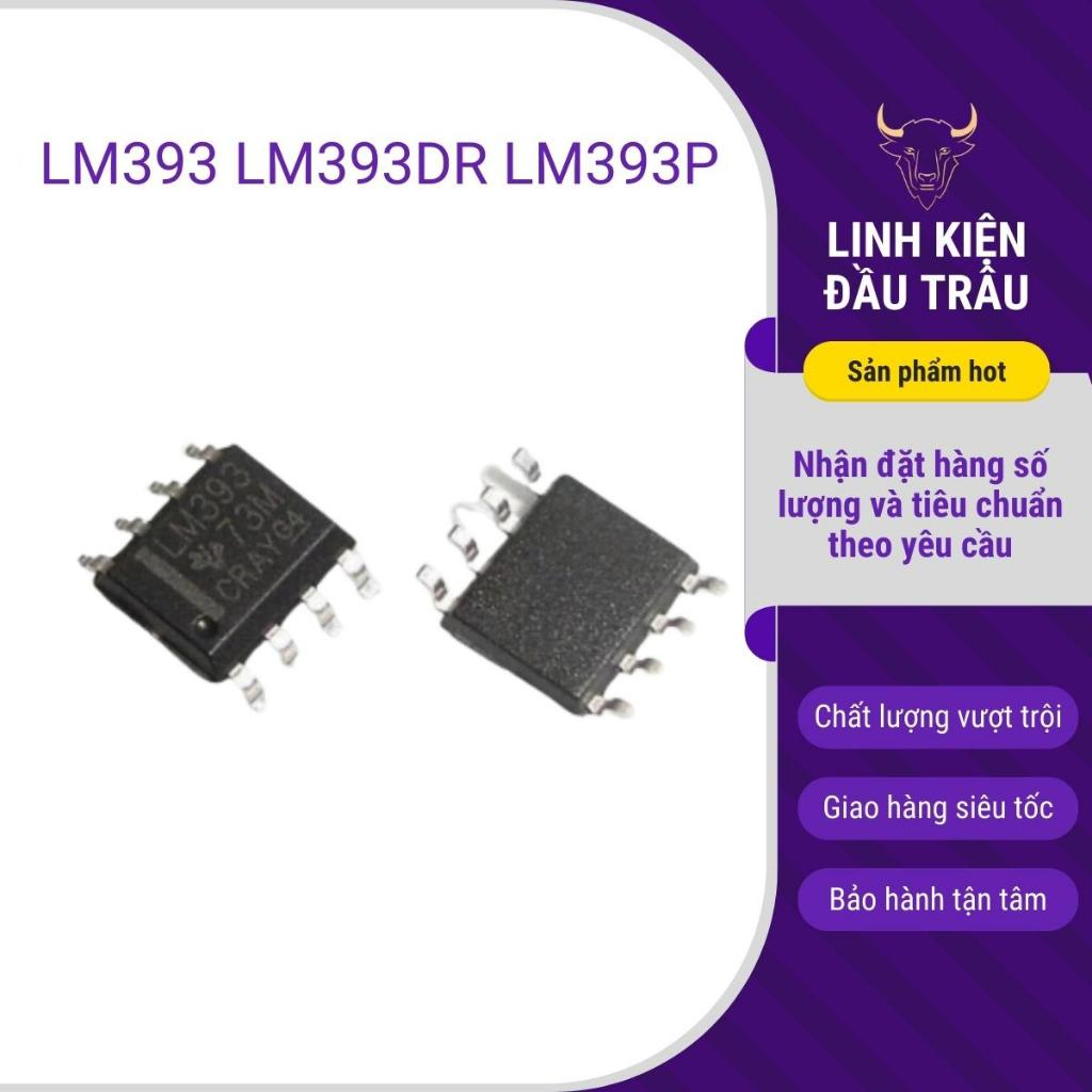 เครื่องขยายเสียงปฏิบัติการ Ic LM393 LM393DR LM393P ส่วนประกอบหัวควาย