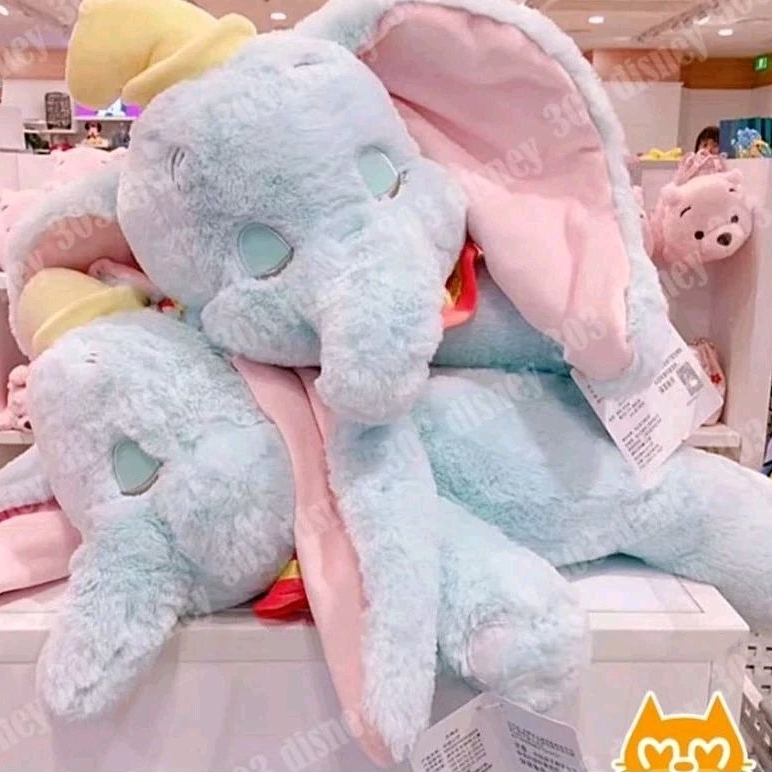 Dumbo Big-Eared Elephant disney Bag- Cute Big-Eared dumbo Teddy Bear-Bag