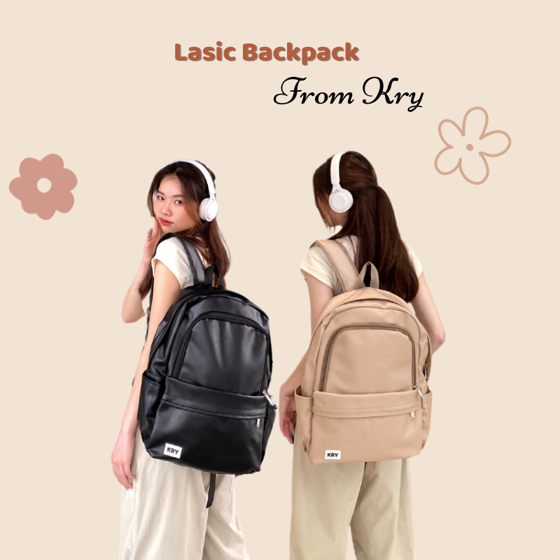 Lasic Backpack Leather Men And Women Large lap 15.6 นิ ้ ว BL11