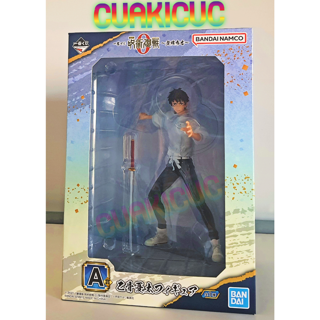 BANDAI [บันไดของแท้] โมเดล Okkotsu Yuta Ichiban Kuji (Prize A) Gekijouben Jujutsuuka 0 - ของเล่นแสดง