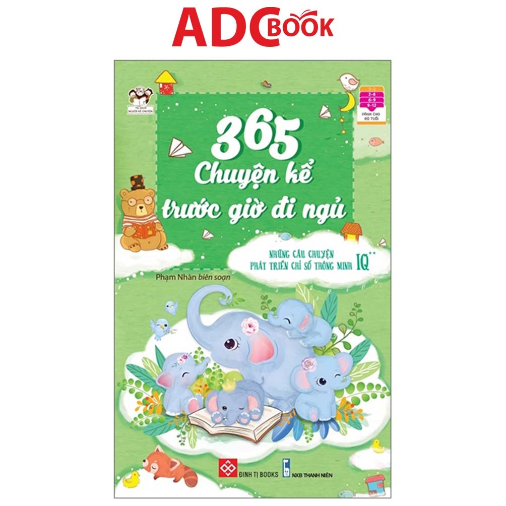 หนังสือ - 365 นิทานก่อนนอน - นิทานเพื่อพัฒนา ไอคิว 2