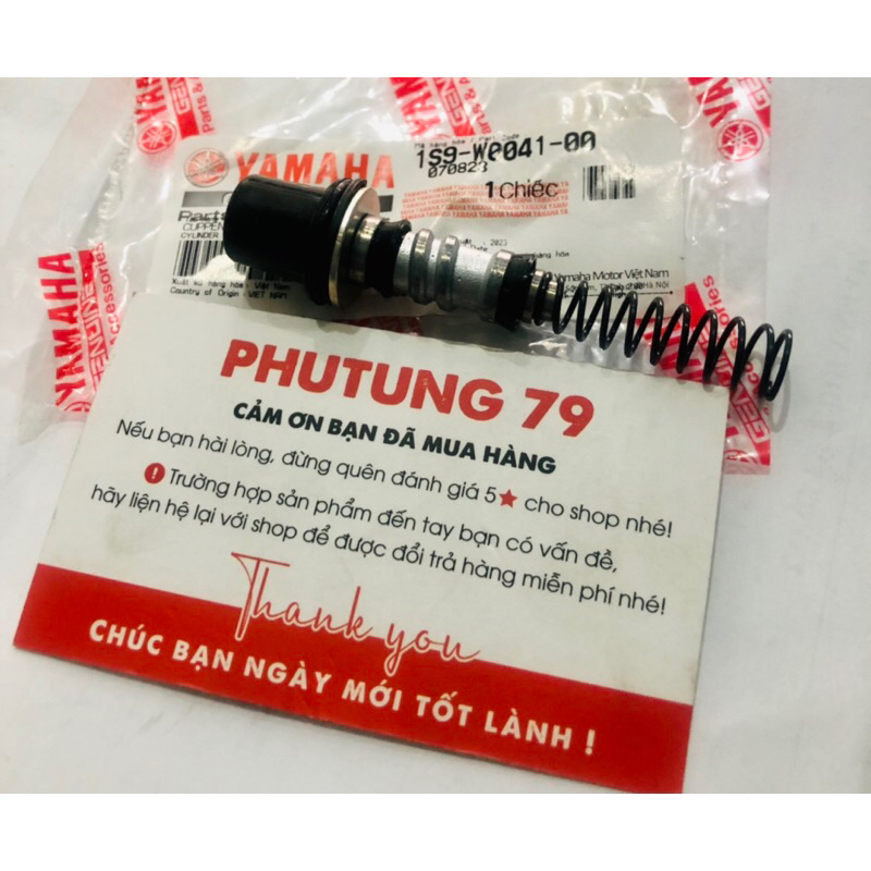 หมูน้ํามัน Cuppen on exciter 135 .si, jupiter แท้ YAMAHA