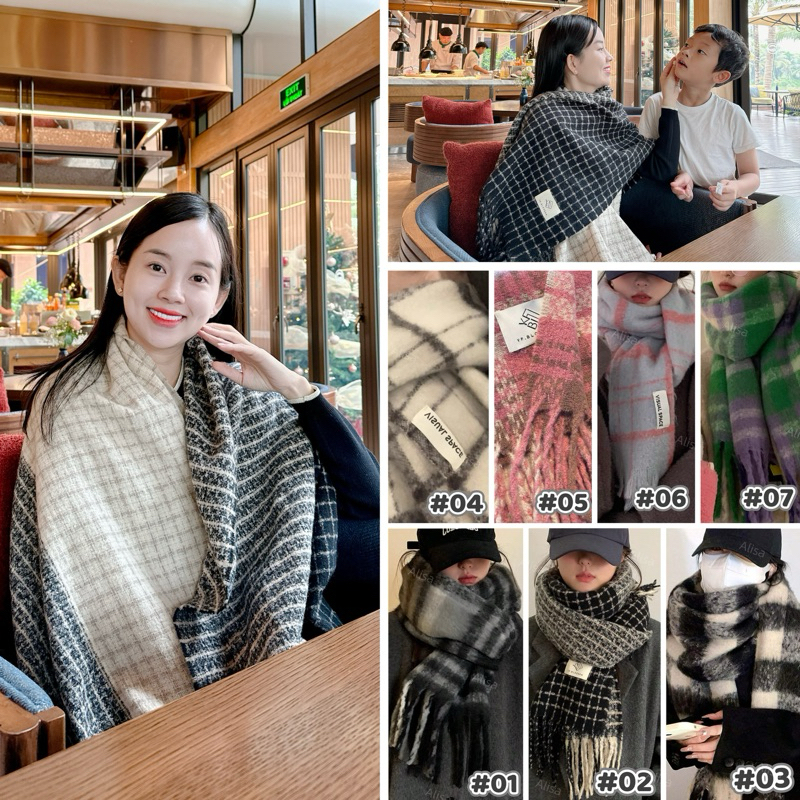 รวมผ้าเช็ดตัว - ALISA