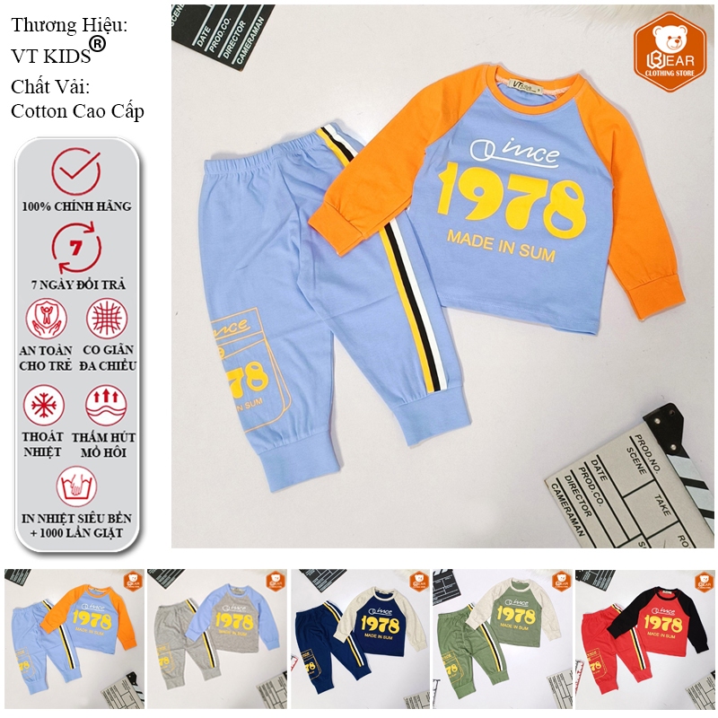 VT KIDS ชุดแขนยาวสําหรับเด็กทารกผ้าฝ้ายพรีเมี่ยม ขนาด 7-24กก