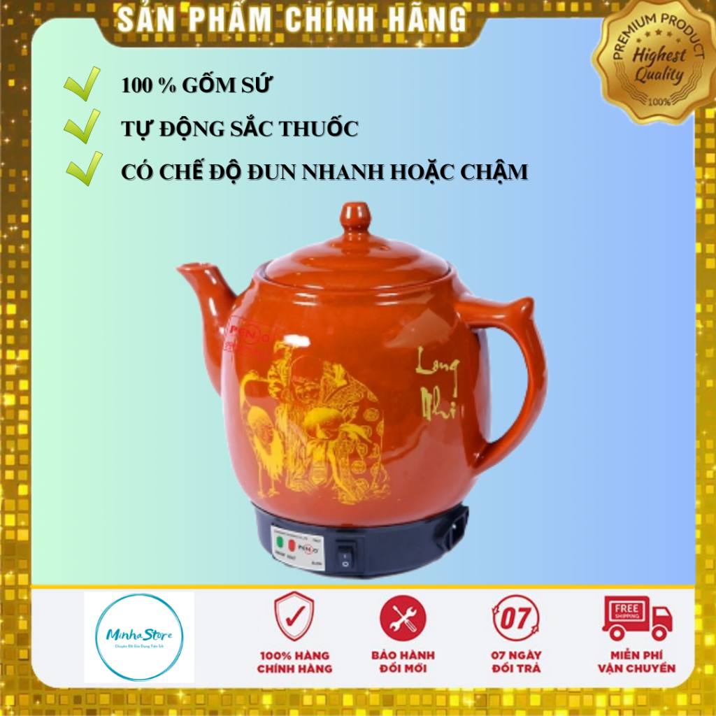 Pengo PG-333 กาต้มน้ํายาจีนเซรามิกอัตโนมัติ - 3.3L