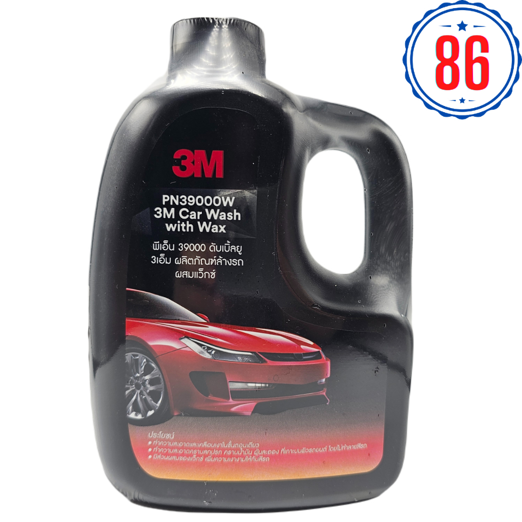 3M ล้างรถ พร้อมแว๊กซ์ PN39000W- 1L