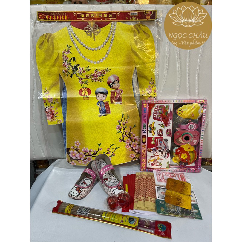 [ GOLD CODE ] COMBO กระดาษเต็มสําหรับ BOYS AND GIRLS