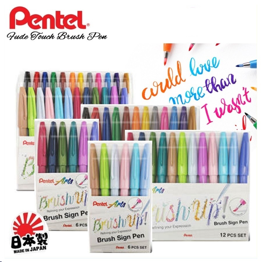 Pentel Fude Touch Brush Sign Pen ชุดปากกาประดิษฐ์ตัวอักษร